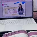 다락원 일본어 마스터 4 | [인강] 다락원환급패스로 회화와 JLPT까지 일본어 독학 한큐에 끝! -1