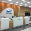 삼성전자서비스센터 앞 이미지