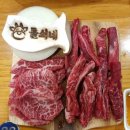 인정식육식당 - 달성군 대실역북로2길 8-7 | 인정식육식당