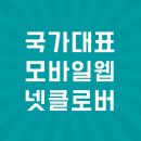 양산감수내과의원 이미지