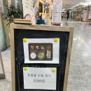 김가네 가산점 | [서울시 / 금천구]가산 맛집 호봉골 가디점, 얼큰돼지수육국밥 &amp; 수육정식 후기 🍲