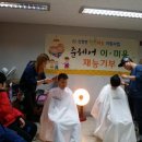 준헤어 이미지
