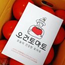 오두농장 이미지