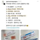 싱싱횟집2 이미지