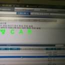 김도형카 이미지