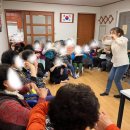 포천시치매안심센터 영북분소 이미지