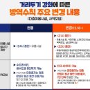 수원-0752 이미지