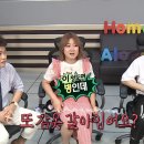 아저씨 - 수성구 | 아저씨