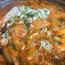 안흥식당 이미지