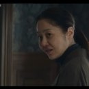 외출