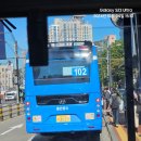 흥안운수 이미지