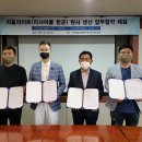 텍스마켓 이미지