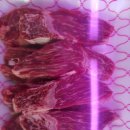 고령명품한우 이미지