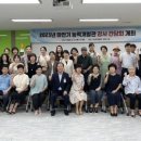 진주시능력개발관(동부센터) 이미지