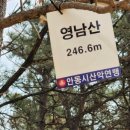 중마루 이미지