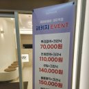 GS25마두역점 이미지