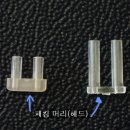 전문안경 이미지
