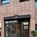 장성4길 이미지