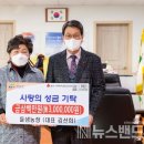 들샘농장 이미지