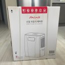 신일전자 실외기 없는 이동식 캠핑용 소형 에어컨 구입 후기!! (SMA-H3000HS)