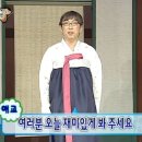 핑크팬더즈 이미지