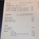 coppia(코피아)