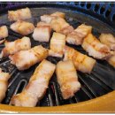 육화식당