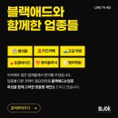 (주)이마트 진주점