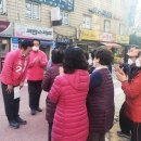 예산자동차정비공장 이미지