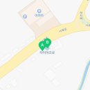 서산대게골드크랩냠냠