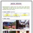 호국원제1충령당 이미지