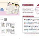 단국대학교 단국역사관 이미지