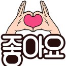 다름 과일 이미지