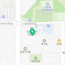 서동대로 8809번길 4 이미지