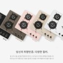 린나이종합가스 이미지