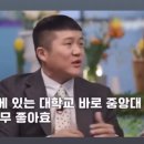 들꽃칡수제비 이미지