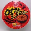 지에스(GS)25 만수숭덕점 이미지