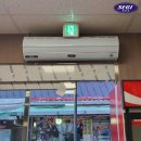 수일통닭 이미지