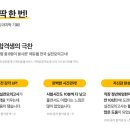 구월1동-30 이미지