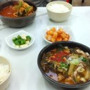 고바우식당 이미지