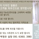 포곡-17 이미지