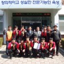 태백기계공업고등학교 이미지