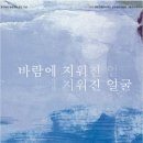 용두동 집 동네극장 노컷뉴스