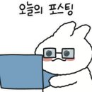 킹스코드 이미지