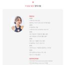 압구정린필라테스 네이버블로그
