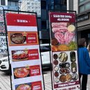 양재역 김치찌개 껄떡돼지 ft 라면사리는 진리