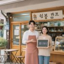 현명코퍼레이션 이미지