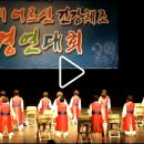 어르신 건강체조(B) 이미지