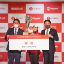 롯데스크린골프존 이미지