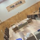 가빈아구찜 네이버블로그